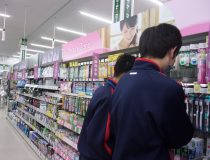 添付画像