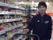 添付画像