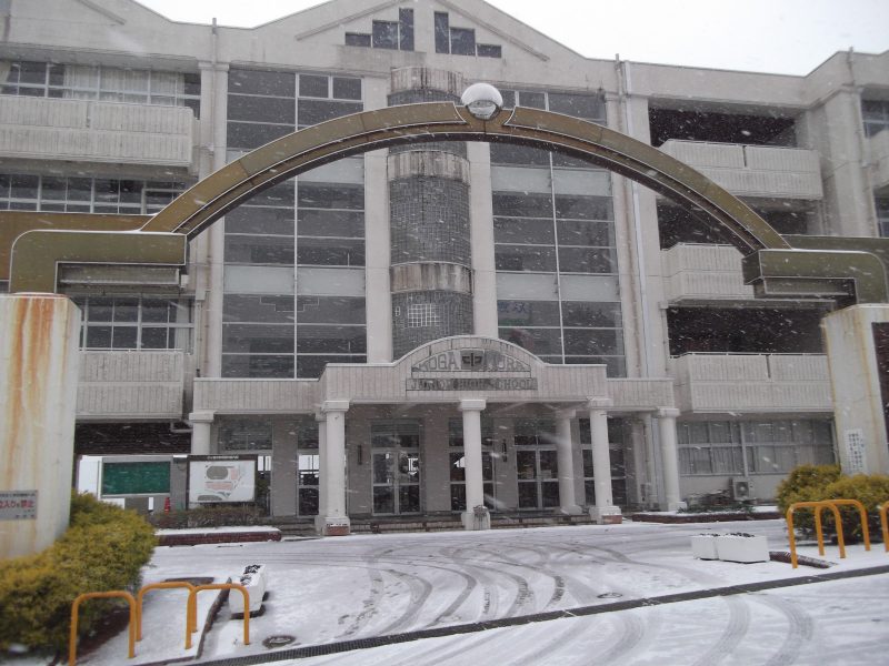 １月２４日　今季一番の積雪の日の画像