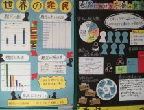 添付画像