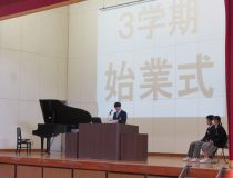 添付画像