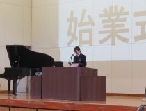 添付画像