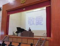 添付画像