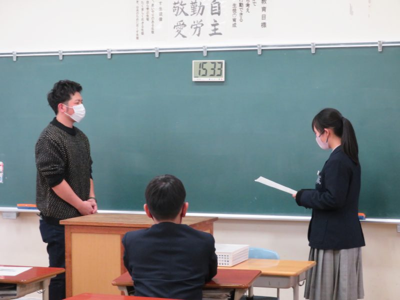 職業講話2の画像