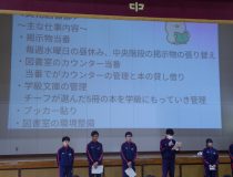 添付画像