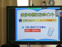 添付画像
