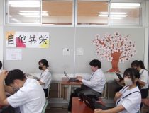 添付画像