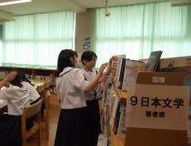 添付画像