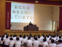 添付画像