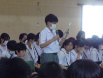 添付画像