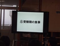 添付画像