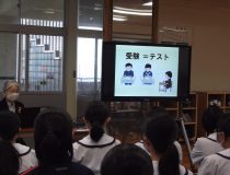 添付画像
