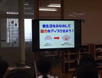 添付画像