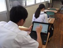 添付画像