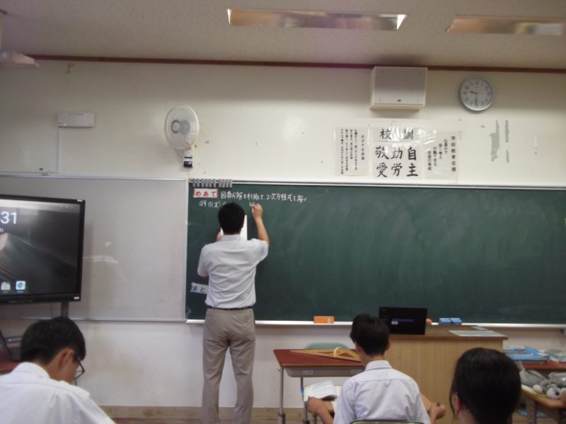 ７月の授業風景１の画像