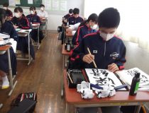 添付画像