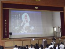 添付画像