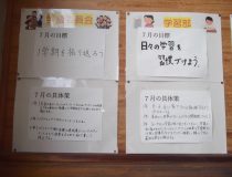 添付画像