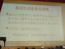 添付画像