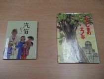 添付画像