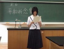 添付画像