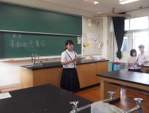添付画像