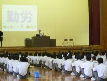 添付画像
