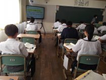 添付画像
