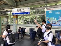 添付画像