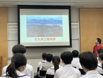 添付画像