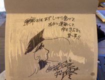 添付画像