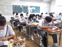 添付画像