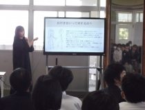 添付画像