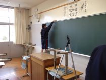 添付画像