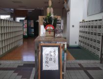 添付画像