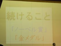 添付画像