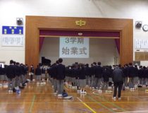 添付画像