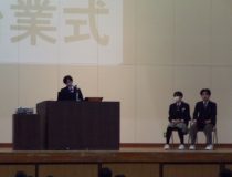 添付画像
