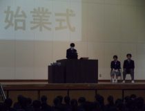 添付画像