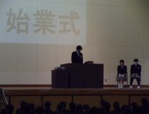 添付画像