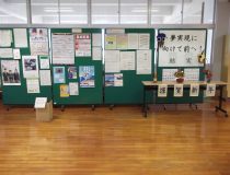 添付画像
