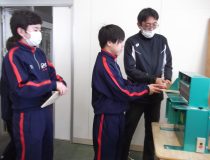添付画像