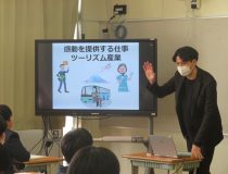 添付画像