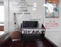 添付画像