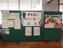 添付画像