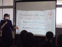添付画像