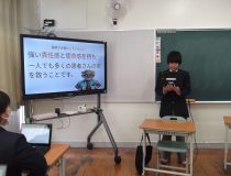 添付画像
