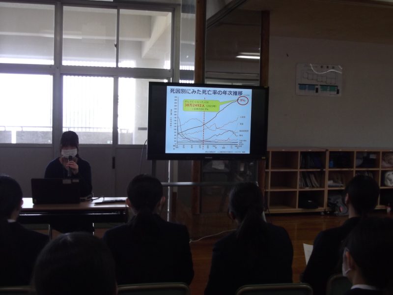 がん教育講話の画像