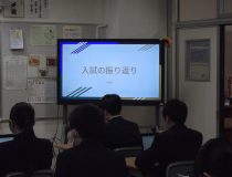 添付画像