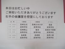 添付画像